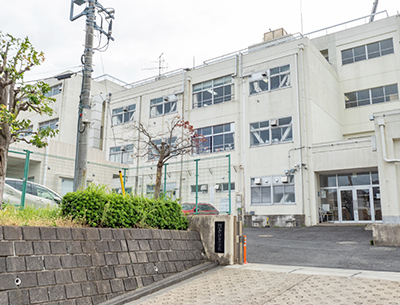 横浜市立みたけ台小学校