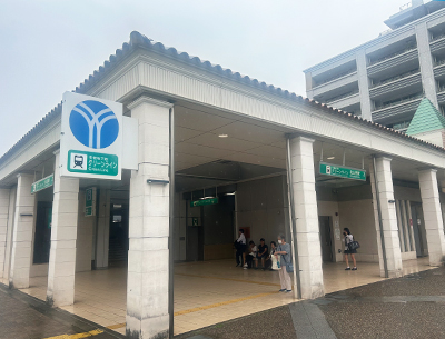 横浜市営地下鉄グリーンライン「北山田」駅