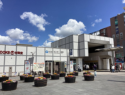 横浜市営地下鉄ブルーライン「センター南」駅