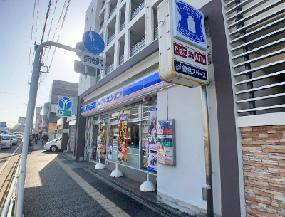 ローソン・スリーエフ港北高田駅前店