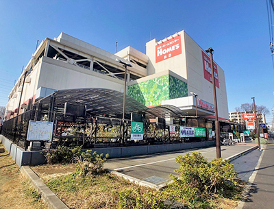 島忠ホームズ港北区高田店