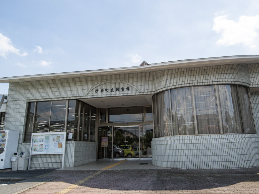 伊奈町立図書館