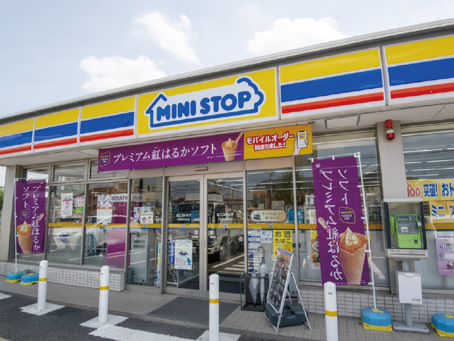 ミニストップ 伊奈中央店