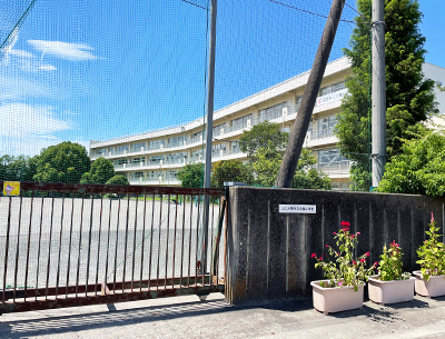 元福小学校