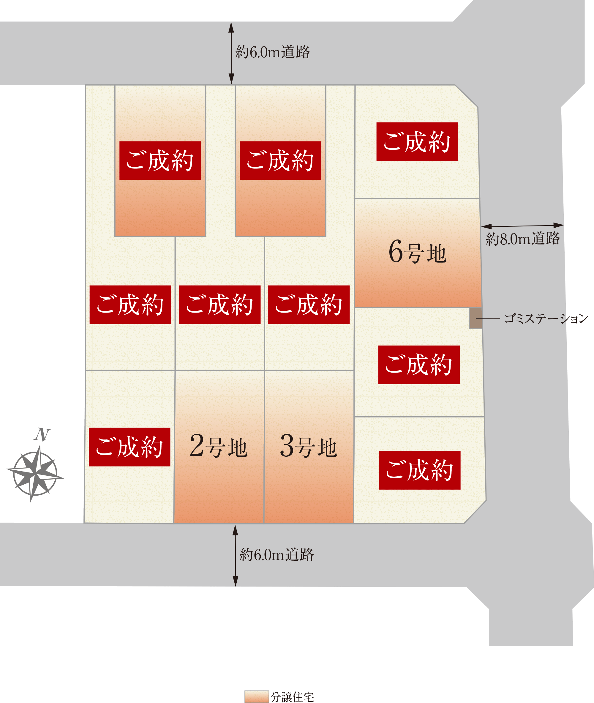 全体区画図