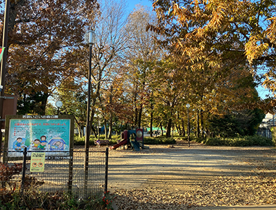 若狭いこいの森公園