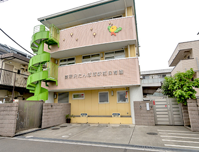 東所沢たんぽぽ駅前保育園