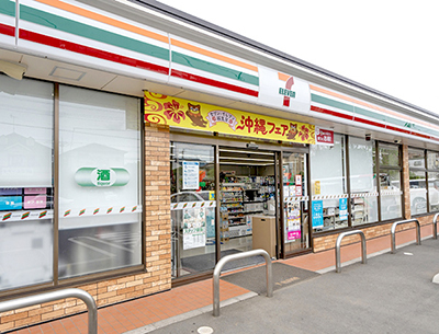 セブンイレブン東所沢3丁目店