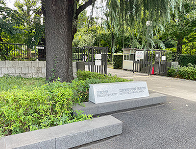 立教新座中学校・高等学校