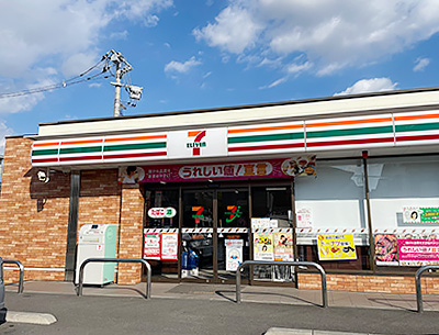 セブンイレブン新座北野2丁目店