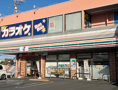 セブンイレブン東越谷3丁目店