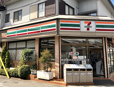 セブンイレブン南越谷店