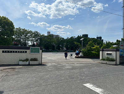 草加市立花栗中学校