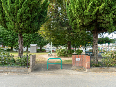 上山田公園