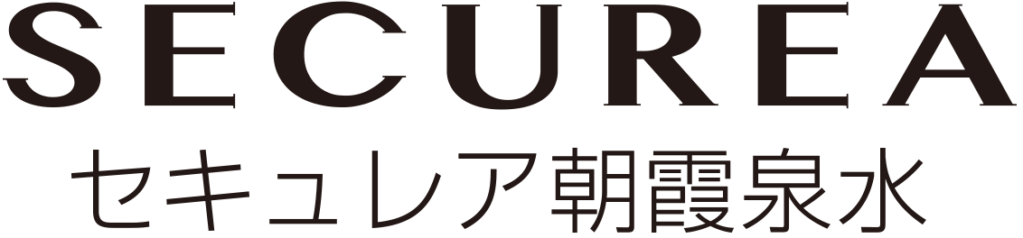 セキュレア朝霞泉水