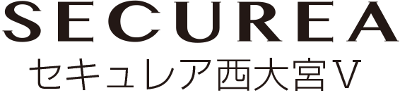 セキュレア西大宮Ⅴ