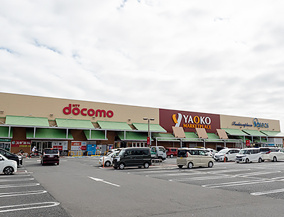 ヤオコー川越山田店