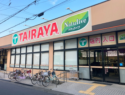 TAIRAYA狭山ヶ丘店