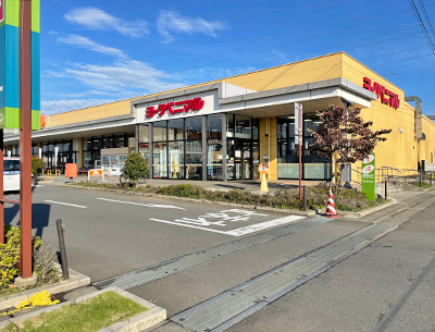 ヨークベニマル小山雨ヶ谷店