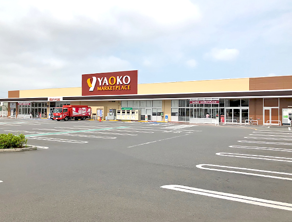 ヤオコー佐野浅沼店