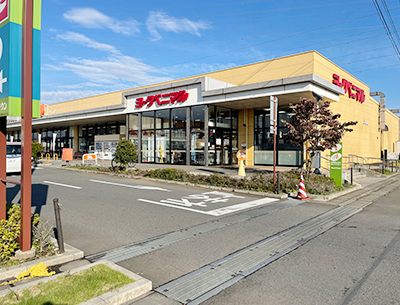 ヨークベニマル小山雨ケ谷店