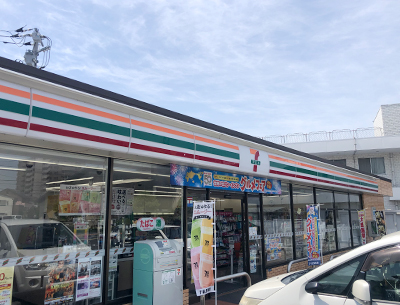 セブンイレブン宇都宮中今泉店