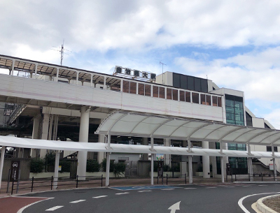 JR東北本線「自治医大」駅