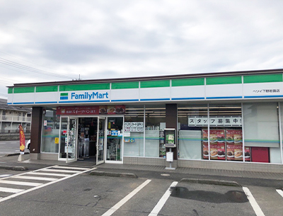 ファミリーマート ベツイ下野祇園店