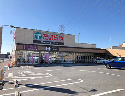 たいらや　城東店