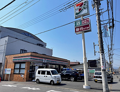 セブンイレブン宇都宮双葉店