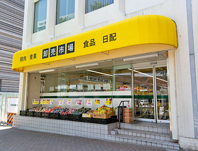 スーパーみらべる目黒大橋店