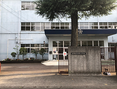 立川市立立川第三中学校