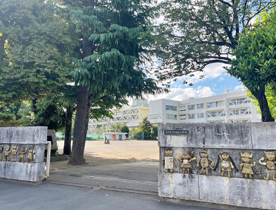 府中市立武蔵台小学校