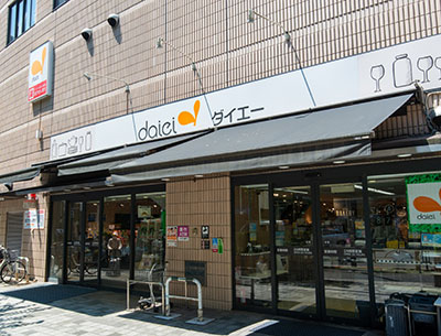 ダイエー 小石川店