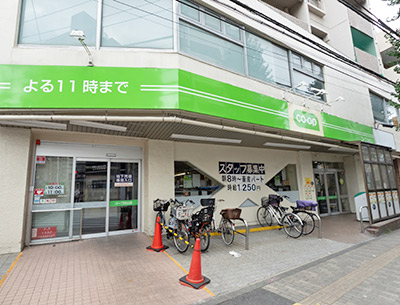 コープみらい白山店