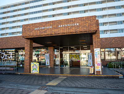 西東京市柳沢図書館