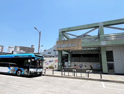 西武池袋・豊島線「東久留米」駅