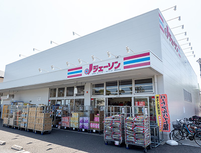 ジェーソン練馬高松店