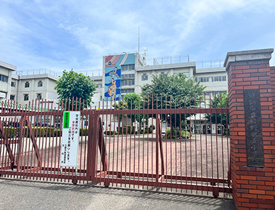 日野市立日野第五小学校