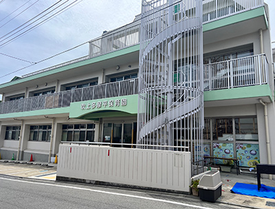 あおぞら多摩平保育園