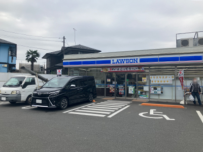 ローソン西東京中町二丁目店