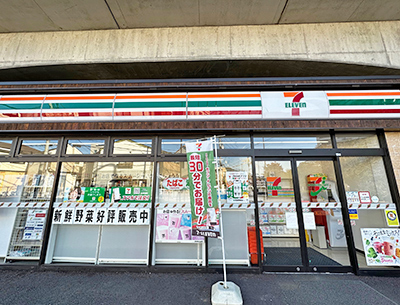 セブンイレブン国立北3丁目店