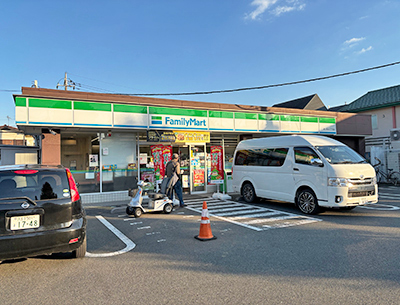 ファミリーマート 富士見台2丁目店