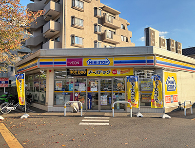 ミニストップ 国立さくら通り店