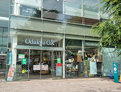 Odakyu OX 経堂店