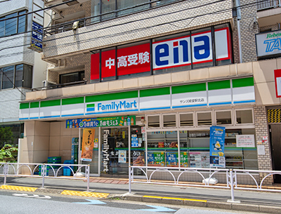 ファミリーマート  サンズ経堂駅北店