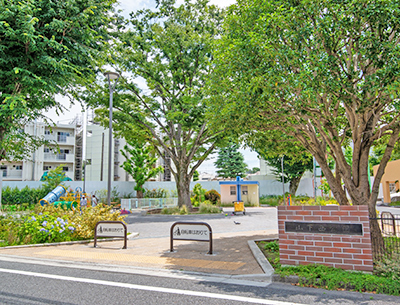 山下西公園