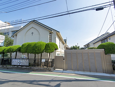 碑文谷教会付属幼稚園