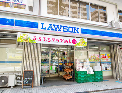 ローソン文京音羽1丁目店