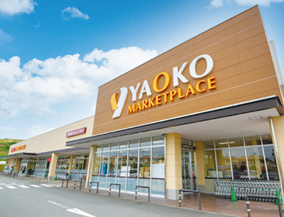 ヤオコー稲城南山店